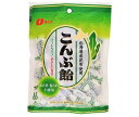 【送料無料・メーカー/問屋直送品・代引不可】なとり こんぶ飴 238g×10袋入|お菓子 おやつ 飴 あめ アメ こんぶ 昆布 コンブ 袋