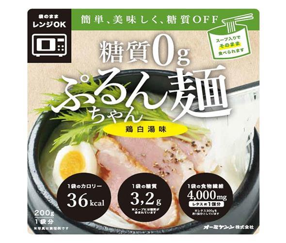 オーミケンシ 糖質0g ぷるんちゃん麺 鶏白湯味 200g×12袋入｜ 送料無料 一般食品 レトルト 即席 ダイエ..