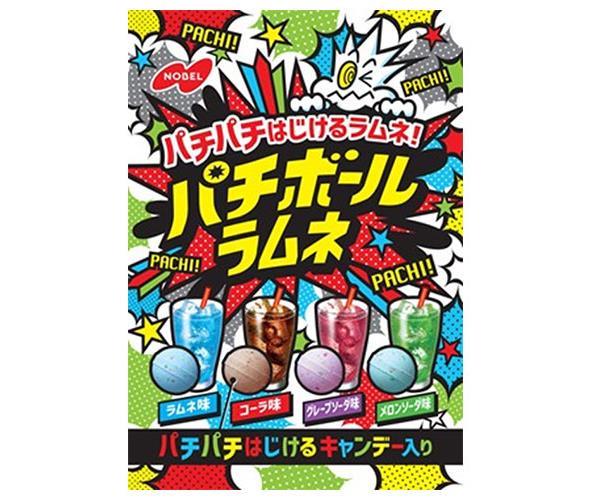 ノーベル製菓 パチボールラムネ 60g×6袋入｜ 送料無料 ラムネ おやつ お菓子