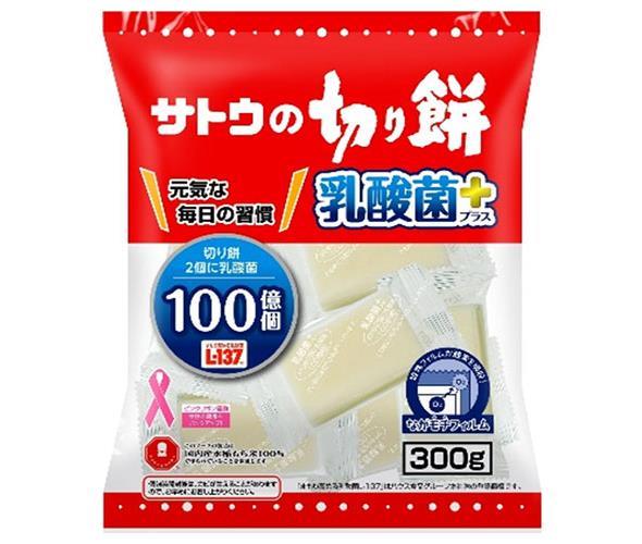 佐藤食品 サトウの切り餅 乳酸菌プラス 300g×12袋入｜ 送料無料 きりもち 餅 もち 乳酸菌 サトウ さとうのサムネイル
