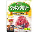 ハウス食品 クッキングゼリ− ゼラチンパウダー 30g×10箱入｜ 送料無料 ゼラチンパウダー ゼラチン ゼリー 製菓材料 粉末