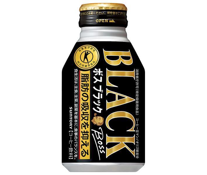 サントリー BOSS ボス ブラック【特定保健用食品 特保】 280mlボトル缶 24本入｜ 送料無料 boss ブラック ボス トクホ 特保