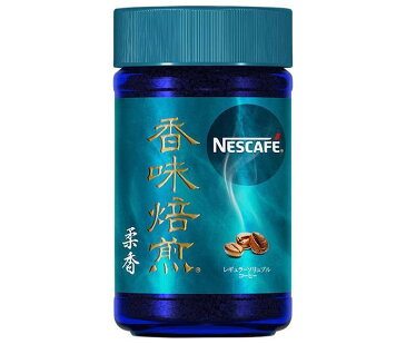 ネスレ日本 ネスカフェ 香味焙煎 柔香 60g×24本入×(2ケース)