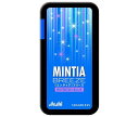 アサヒグループ食品 ミンティア ブリーズ リフレッシュブルー 30粒×8個入| 送料無料 お菓子 タブレット MINTIA