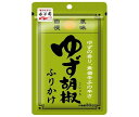 永谷園 ゆず胡椒ふりかけ 30g×10袋入×(2ケース)｜ 送料無料 一般食品 調味料 ふりかけ 袋 柚子