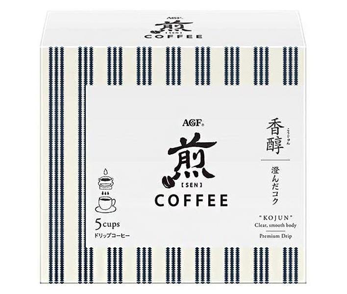 AGF 煎 レギュラー・コーヒー プレミアムドリップ 香醇 澄んだコク (10g×5袋)×12箱入×(2ケース)｜ 送料無料 嗜好品 珈琲