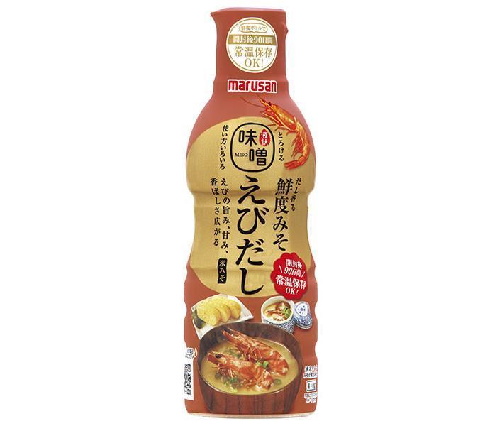 送料無料 マルサンアイ だし香る鮮度みそ えびだし 410g×8本入 ※北海道・沖縄は配送不可。