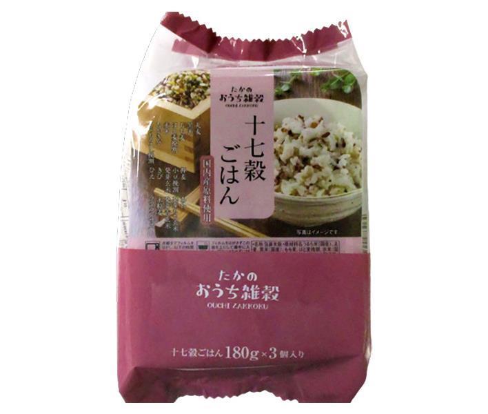 たかの 十七穀ごはん 3個パック (180g×3個)×4個入×(2ケース)｜ 送料無料 パックごはん レトルトご飯 ごはん レトルト ご飯 米 国内産