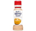 キューピー 1000アイランドドレッシング 180mlペットボトル×12本入| 送料無料 調味料 食品 サウザンドレッシング PET