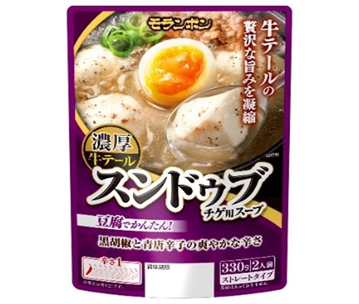 モランボン スンドゥブチゲ用スープ 濃厚牛テール 330g×10袋入×(2ケース)｜ 送料無料 鍋 鍋つゆ 鍋スープ 調味料