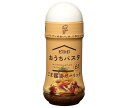 送料無料 【2ケースセット】ピエトロ おうちパスタ ごま醤油ガーリック 180ml×12本入×(2ケース) ※北海道・沖縄は配送不可。