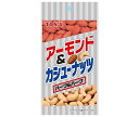 東洋ナッツ トン アーモンド＆カシューナッツ 37g×30袋入｜ 送料無料 ナッツ お菓子 おつまみ アーモンド カシューナッツ