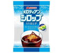 メロディアン メロディアンシロップ20P 9g×20個×20袋入×(2ケース)| 送料無料