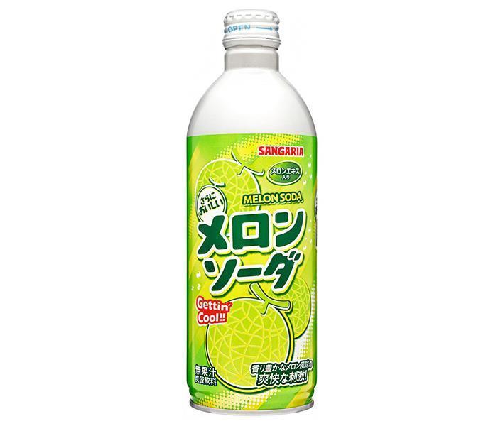 サンガリア メロンソーダ 500gボトル缶×24本入｜ 送料無料 炭酸 炭酸飲料 メロン フルーツ ソーダ 缶