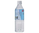 桜島 樵のわけ前 1117 500mlペットボトル×24本入| 送料無料 ミネラルウォーター 温泉水 弱アルカリ天然水 超軟水(4)