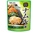 モランボン ナムルの素 80g×10袋入｜ 送料無料 調味料 料理の素