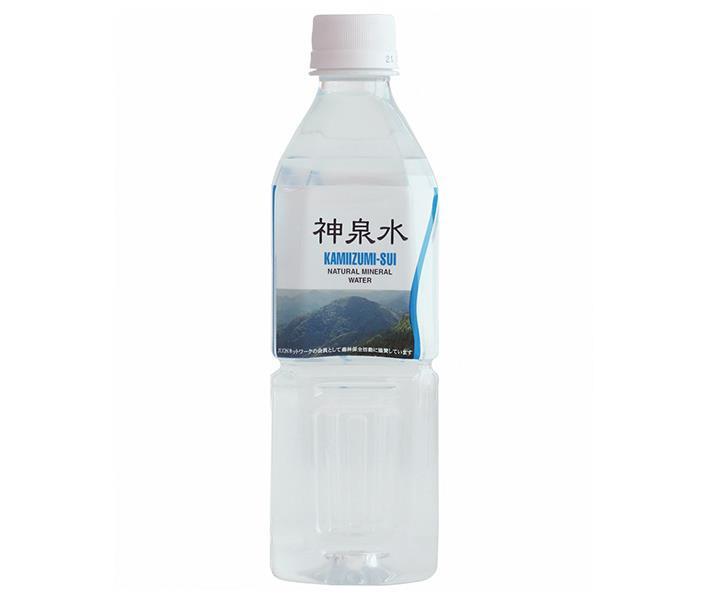 ヤマキ醸造 神泉水 500mlペットボトル×24本入×(2ケース)｜ 送料無料 水 500ml ミネラルウォーター 天然水 軟水