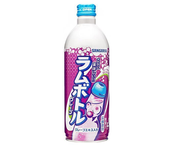 サンガリア グレープラムボトル 500gボトル缶×24本入×(2ケース)｜ 送料無料 ラムネ ソーダ サイダー 炭..