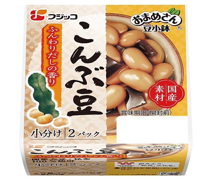 送料無料 フジッコ おまめさん 豆小鉢 こんぶ豆 65g×2パック×12個入 ※北海道・沖縄は配送不可。