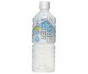 ゴールドパック スポーツウォーター 555mlペットボトル×24本入| 送料無料 スポーツ PET 安曇野水仕立て SPORTS WATER