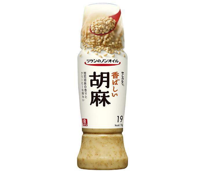 【ノンオイルごまドレ】ダイエットの味方！人気の胡麻ドレッシングは？