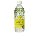 ゴールドパック 北アルプス清らか天然水 和梨水 500mlペットボトル×24本入| 送料無料 水 ミネラルウォーター 梨