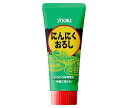 ユウキ食品 にんにくおろし チューブ 100g×10本入×(2ケース)｜ 送料無料 にんにく ニンニク 調味料 おろしにんにく ガーリック