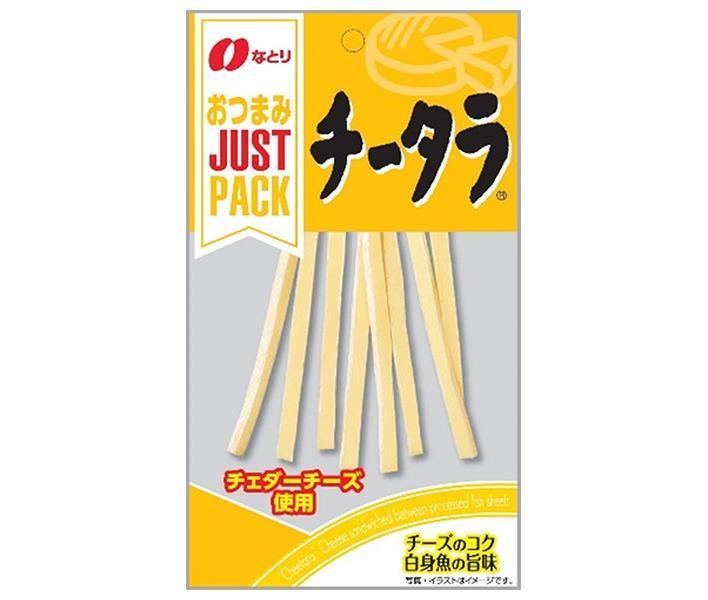 なとり JUSTPACK(ジャストパック) チータラ 24g×10袋入｜ 送料無料 お菓子 珍味・おつまみ 袋 チーズ 鱈