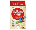 昭和産業 (SHOWA) 北海道小麦粉 650g×20袋入| 送料無料 一般食品 小麦粉 薄力粉 中力粉