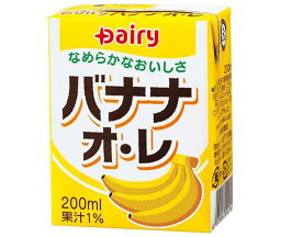 南日本酪農協同 デーリィ バナナ・オ・レ 200ml紙パック×24本入｜ 送料無料 バナナ ジュース バナナオレ 牛乳 紙パック カルシウム