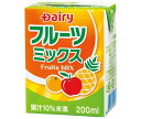 南日本酪農協同 デーリィ フルーツミックス 200ml紙パック×24本入| 送料無料 果汁 フルーツジュース 紙パック カルシウム