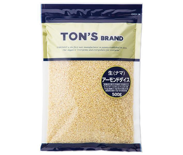 東洋ナッツ食品 トン アーモンドダイス(生) 500g×10袋入｜ 送料無料 お菓子 業務用 菓子材料 アーモンド 1