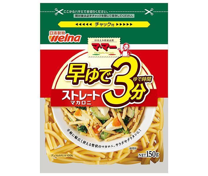 JANコード:4902110325515 原材料 デュラム小麦のセモリナ 栄養成分 (100gあたり)エネルギー358kcal、たんぱく質13g、脂質2g、炭水化物72g、ナトリウム0mg、食塩相当量0g 内容 カテゴリ：一般食品、マカロニ、乾物 賞味期間 (メーカー製造日より)3年 名称 マカロニ 保存方法 高温多湿の場所、直射日光を避けて保存してください。 備考 製造者：マ・マーマカロニ株式会社栃木県宇都宮市平出工業団地32番地2 ※当店で取り扱いの商品は様々な用途でご利用いただけます。 御歳暮 御中元 お正月 御年賀 母の日 父の日 残暑御見舞 暑中御見舞 寒中御見舞 陣中御見舞 敬老の日 快気祝い 志 進物 内祝 %D御祝 結婚式 引き出物 出産御祝 新築御祝 開店御祝 贈答品 贈物 粗品 新年会 忘年会 二次会 展示会 文化祭 夏祭り 祭り 婦人会 %Dこども会 イベント 記念品 景品 御礼 御見舞 御供え クリスマス バレンタインデー ホワイトデー お花見 ひな祭り こどもの日 %Dギフト プレゼント 新生活 運動会 スポーツ マラソン 受験 パーティー バースデー