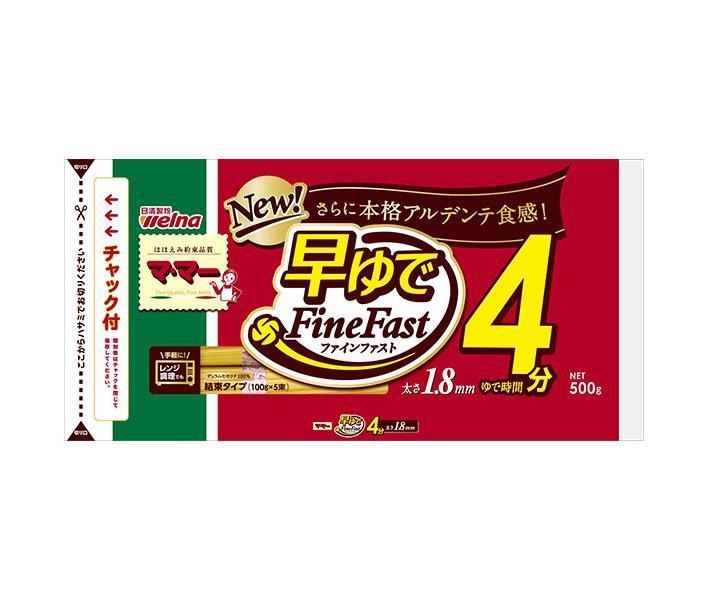 JANコード:4902110326741 原材料 デュラム小麦のセモリナ 栄養成分 (100gあたり)エネルギー358kcal、たんぱく質13g、脂質2g、炭水化物72g、ナトリウム0mg、食塩相当量0g 内容 カテゴリ：一般食品、パスタ麺、乾麺 賞味期間 (メーカー製造日より)3年 名称 スパゲッティ 保存方法 高温多湿の場所、直射日光を避けて保存してください。 備考 製造者：マ・マーマカロニ株式会社栃木県宇都宮市平出工業団地32番地2 ※当店で取り扱いの商品は様々な用途でご利用いただけます。 御歳暮 御中元 お正月 御年賀 母の日 父の日 残暑御見舞 暑中御見舞 寒中御見舞 陣中御見舞 敬老の日 快気祝い 志 進物 内祝 %D御祝 結婚式 引き出物 出産御祝 新築御祝 開店御祝 贈答品 贈物 粗品 新年会 忘年会 二次会 展示会 文化祭 夏祭り 祭り 婦人会 %Dこども会 イベント 記念品 景品 御礼 御見舞 御供え クリスマス バレンタインデー ホワイトデー お花見 ひな祭り こどもの日 %Dギフト プレゼント 新生活 運動会 スポーツ マラソン 受験 パーティー バースデー