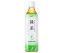 サーフビバレッジ 茶ゆり緑茶 500mlペットボトル×24本入| 送料無料 お茶 茶 緑茶 ペットボトル 茶葉 国産