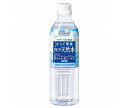 大正製薬 リビタ天然水 500mlペットボトル×24本入×(2ケース)| 送料無料 ミネラルウォーター 水 天然水 軟水(4)