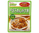 ハウス食品 やさしくラクケア そぼろあんかけ丼(低たんぱくミート入り) 130g×30袋入｜ 送料無料 レトルト あんかけ そぼろ 低たんぱく