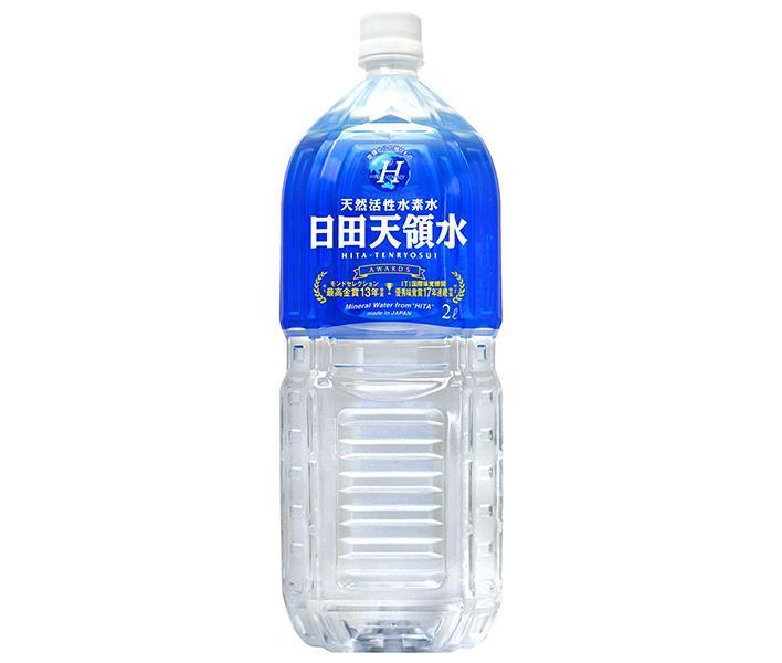 日田天領水 ミネラルウォーター 2Lペットボトル 10本入｜ 送料無料 ミネラルウォーター 水素水 天然水 軟水