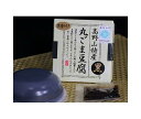 大覚総本舗 黒丸ごま豆腐 (ごま豆腐100g、黒蜜10g)×32個入｜ 送料無料 胡麻豆腐 ごまどうふ 高野山 たれ付き カップ