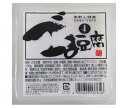 大覚総本舗 ごま豆腐 カップ 100g×32個入| 送料無料 胡麻豆腐 ごまどうふ 高野山 カップ