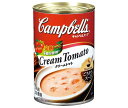 SSK キャンベル クリームトマト 305g×12個入×(2ケース)｜ 送料無料 スープ キャンベルスープ トマト 缶