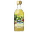 ポッカサッポロ お酒にプラス 沖縄シークヮーサー 300ml瓶×12本入×(2ケース)| 送料無料 シークワーサー 割材