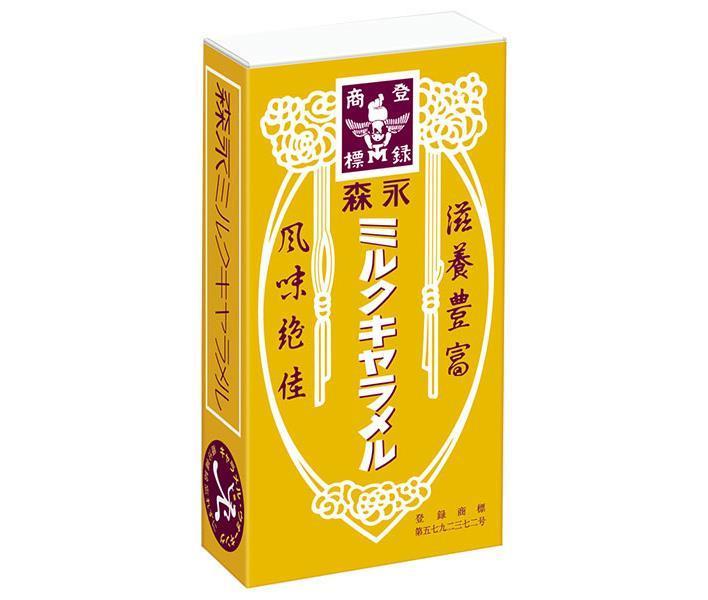 (全国送料無料) 森永製菓 塩キャラメル 4袋 当たると良いねセット さんきゅーマーチ メール便 (omtmb7642)