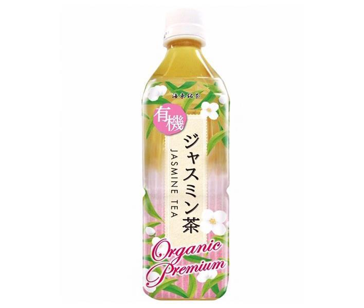海東ブラザーズ 海東プレミアム 有機ジャスミン茶 500mlペットボトル×24本入×(2ケース)｜ 送料無料 茶飲料 ジャスミン茶 有機JAS規格 PETのサムネイル