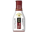 ヤマモリ おいしさそのまま減塩さしみ醤油 200mlペットボトル×12本入| 送料無料 一般食品 調味料 しょうゆ PET