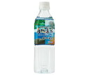 ミツウロコ 四季の恵み 自然湧水 静岡・清水 500mlペットボトル×24本入| 送料無料 ミネラルウォーター 水 鉱水 軟水 天然水