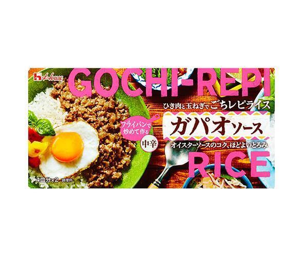 ハウス食品 ごちレピ ライス ガパオソース 140g×10個入｜ 送料無料 調味料 ルウ ガパオライス 中辛のサムネイル