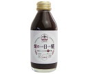 ヤマト醤油味噌 生玄米甘酒 紫の一日一糀 140ml瓶×24本入| 送料無料 あまざけ あま酒 ノンアルコール 砂糖不使用 酵素 乳酸菌