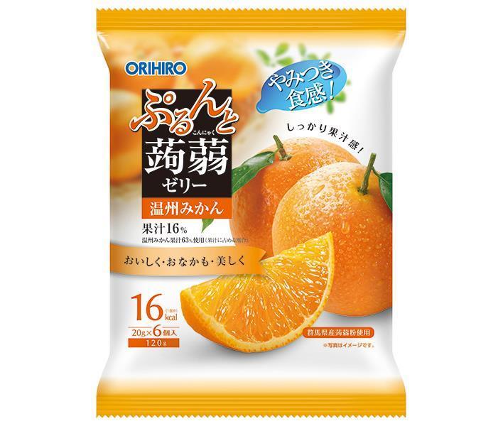 オリヒロ ぷるんと蒟蒻ゼリー 温州みかん 20gパウチ×6個×24袋入｜ 送料無料 お菓子 こんにゃくゼリー ..