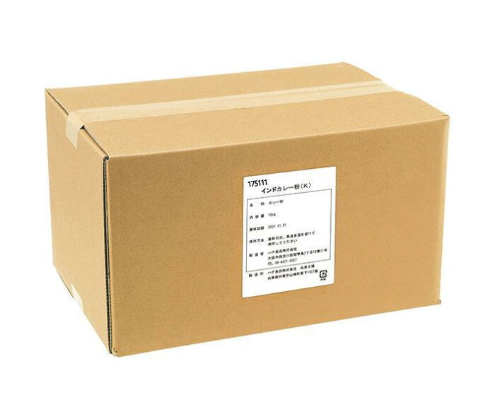ハチ食品 インドカレー粉 No.23(K) 10kg箱×1箱入｜ 送料無料 一般食品 調味料　インドカレー粉